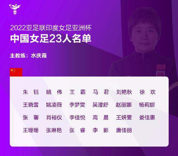 18岁少女的成年仪式