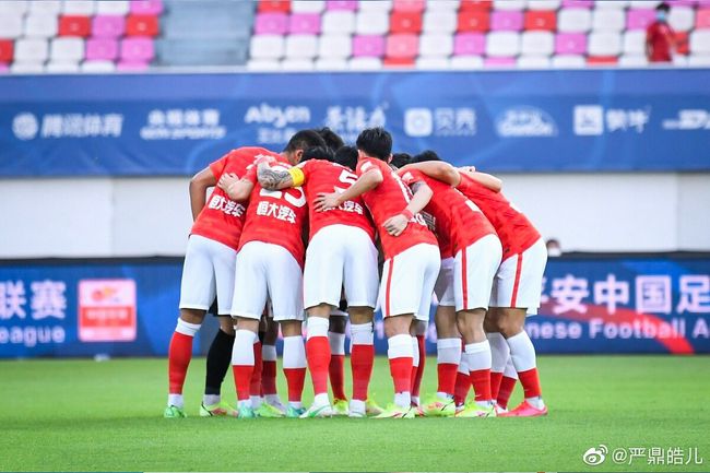 国产伦精品一区二区三区视频金莲