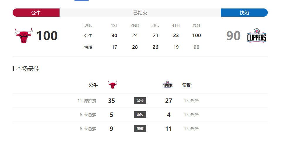 女生隐私部位无遮挡