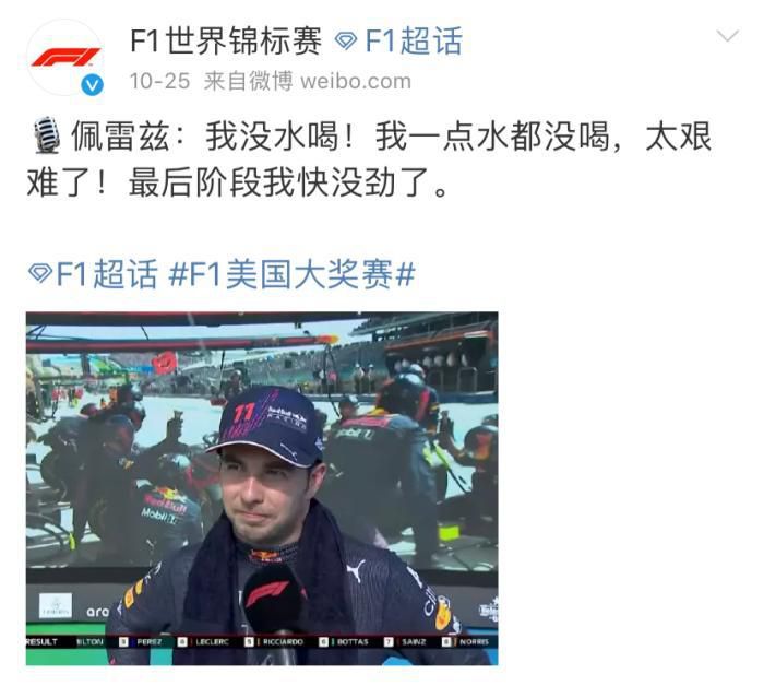 天堂之色在线网站