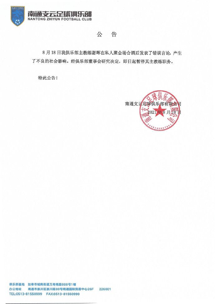 亚洲男人天堂2021
