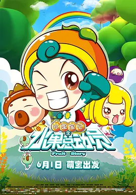 尤物av.com