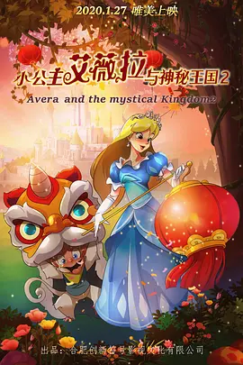 亚洲国产成人久久一区www妖精