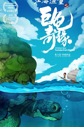 国产亚洲一欧美一区二区三区