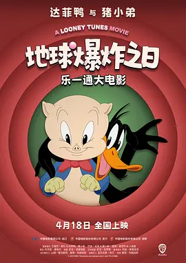 综合五月天堂