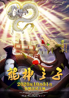 昧：姐姐的诱惑