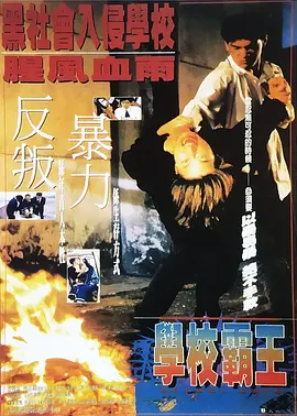 国产噜噜噜噜噜久久久久久久久