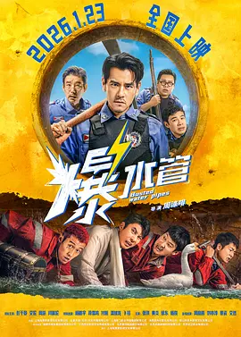 三级视频国产