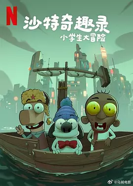 日韩一区二区精品在线观看