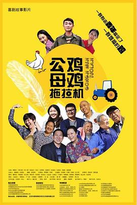 综合亚洲一区二区三区