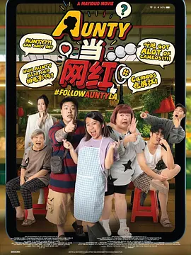 三个老汉一起弄得我好爽