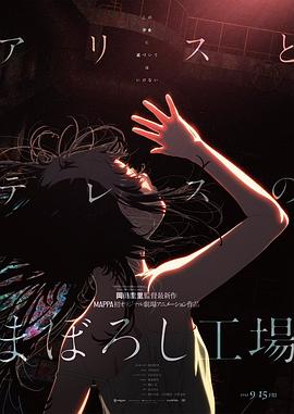 家在洹上电视剧未删减版