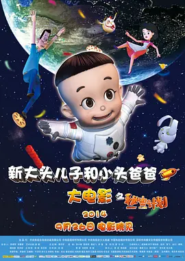 亚洲综合图区