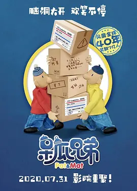 色呦呦视频在线