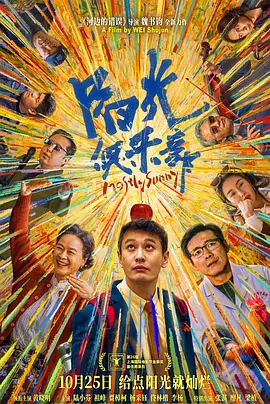 av电影资源网站