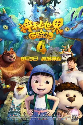 国产成人在线综合
