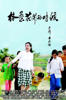又污又爽又黄的网站