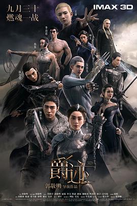 99久久精品免费精品国产