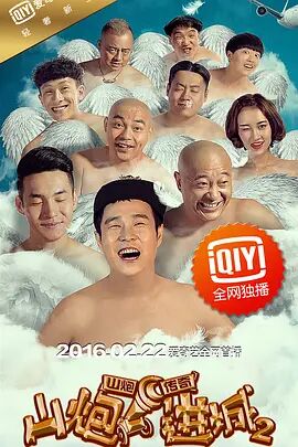 亚州在线播放