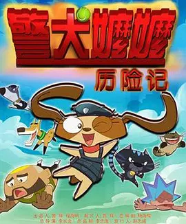 色综合a怡红院怡红院首页