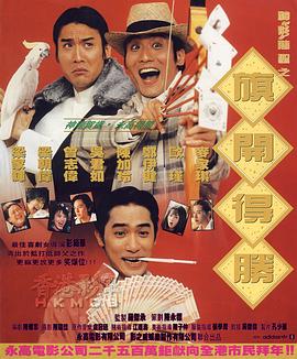 不性爱的男人