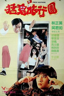 巨胸喷奶水www久久久免费观看