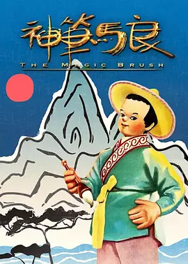 狠狠乱