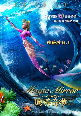 国产福利精品视频