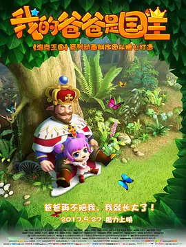 自拍 亚洲 欧美
