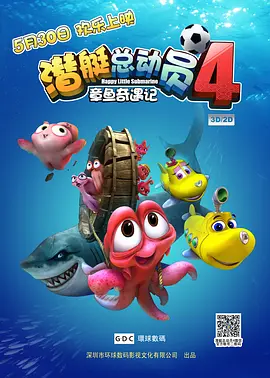 三个女人的故事2