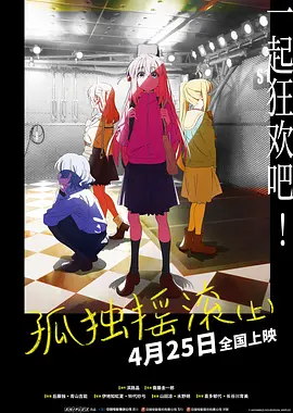 天天久久狠狠色综合