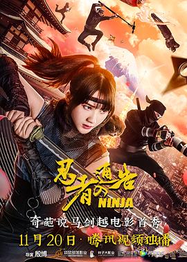 青青草是针对华人