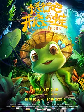 国产精品网站在线