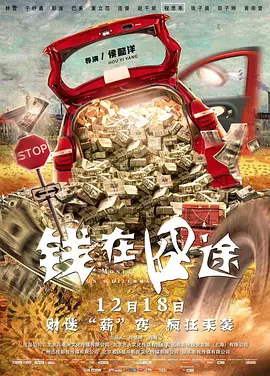 色五月视频