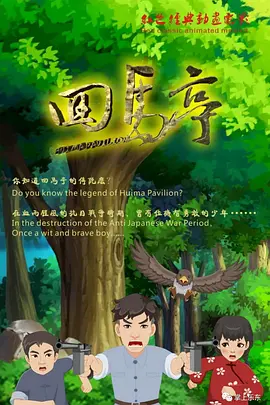gv在线