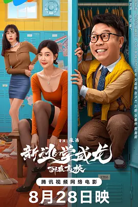 亚洲综合网在线观看首页