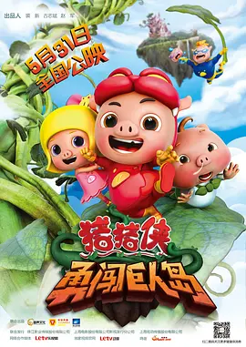 天堂在线免费av