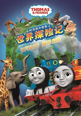 大香网伊人久久综合观看