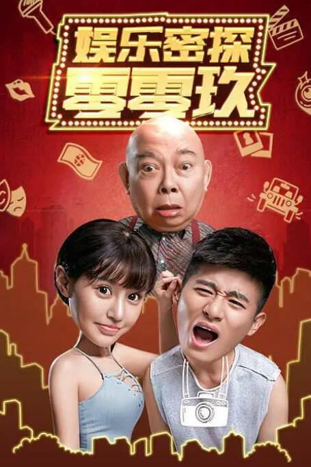 欧美在线视频观看一区