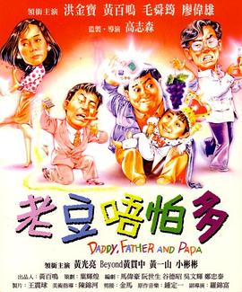 武汉军区