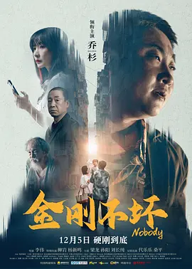 久久久午夜视频