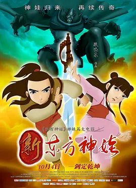 热久久网站