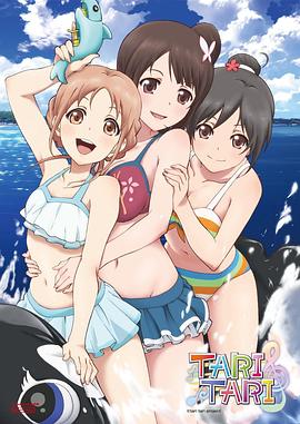 爽好大快深点视频
