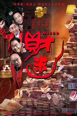 国产免费成人在线视频