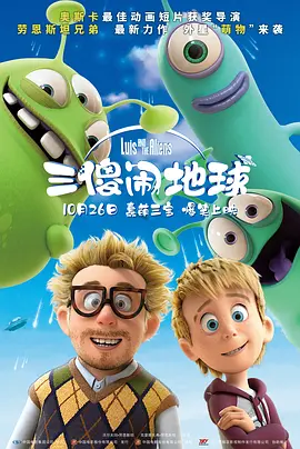 娇妻张妍交换高潮