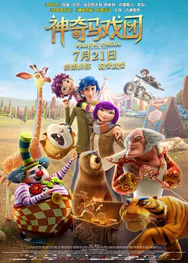 国产91精品系列在线观看
