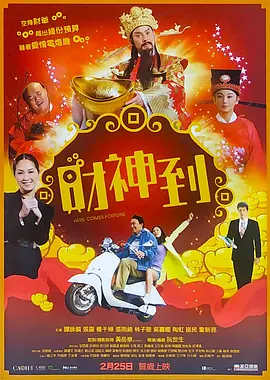 免费看成人啪啪