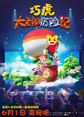 我要美脚字母社区