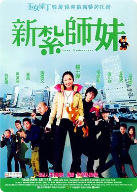 荡公乱妇中文字幕hd