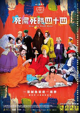 国产精品亚洲综合第一区